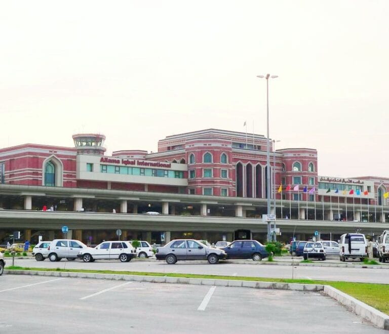 AllamaIqbalAirport